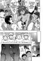 Sweet Sugar Baby / あま♥エロ [Hanzaki Jirou] [Original] Thumbnail Page 188