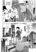 Sweet Sugar Baby / あま♥エロ [Hanzaki Jirou] [Original] Thumbnail Page 37