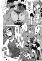 Sweet Sugar Baby / あま♥エロ [Hanzaki Jirou] [Original] Thumbnail Page 39