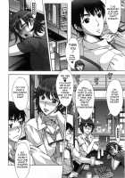 Sweet Sugar Baby / あま♥エロ [Hanzaki Jirou] [Original] Thumbnail Page 53