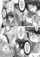 Sweet Sugar Baby / あま♥エロ [Hanzaki Jirou] [Original] Thumbnail Page 57
