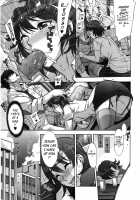 Sweet Sugar Baby / あま♥エロ [Hanzaki Jirou] [Original] Thumbnail Page 58