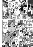 Sweet Sugar Baby / あま♥エロ [Hanzaki Jirou] [Original] Thumbnail Page 75