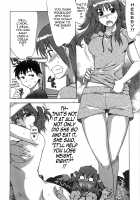 Sweet Sugar Baby / あま♥エロ [Hanzaki Jirou] [Original] Thumbnail Page 91