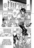 Going Otome / ゴーイン乙女 [Takenoko Seijin] [Original] Thumbnail Page 111