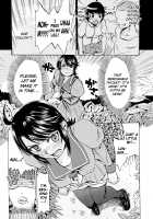 Going Otome / ゴーイン乙女 [Takenoko Seijin] [Original] Thumbnail Page 113