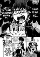 Going Otome / ゴーイン乙女 [Takenoko Seijin] [Original] Thumbnail Page 118