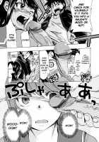 Going Otome / ゴーイン乙女 [Takenoko Seijin] [Original] Thumbnail Page 119