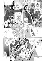 Going Otome / ゴーイン乙女 [Takenoko Seijin] [Original] Thumbnail Page 142