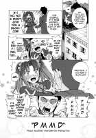 Going Otome / ゴーイン乙女 [Takenoko Seijin] [Original] Thumbnail Page 146