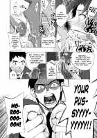 Going Otome / ゴーイン乙女 [Takenoko Seijin] [Original] Thumbnail Page 148