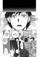 Going Otome / ゴーイン乙女 [Takenoko Seijin] [Original] Thumbnail Page 180