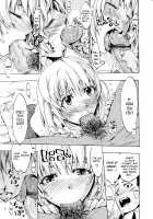 Going Otome / ゴーイン乙女 [Takenoko Seijin] [Original] Thumbnail Page 192
