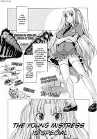 Going Otome / ゴーイン乙女 [Takenoko Seijin] [Original] Thumbnail Page 201