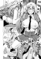 Going Otome / ゴーイン乙女 [Takenoko Seijin] [Original] Thumbnail Page 212