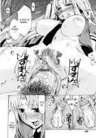 Going Otome / ゴーイン乙女 [Takenoko Seijin] [Original] Thumbnail Page 214