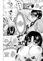 Going Otome / ゴーイン乙女 [Takenoko Seijin] [Original] Thumbnail Page 25