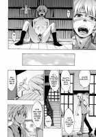 Going Otome / ゴーイン乙女 [Takenoko Seijin] [Original] Thumbnail Page 37