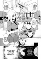 Going Otome / ゴーイン乙女 [Takenoko Seijin] [Original] Thumbnail Page 52