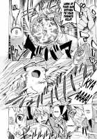 Going Otome / ゴーイン乙女 [Takenoko Seijin] [Original] Thumbnail Page 80