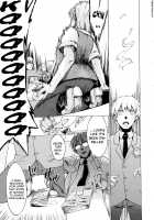 Going Otome / ゴーイン乙女 [Takenoko Seijin] [Original] Thumbnail Page 83