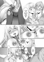 Oku-sama wa Moto Yariman -Besluted- 3 / 奥様は元ヤリマン3 [Eguchi Chibi] [Original] Thumbnail Page 11