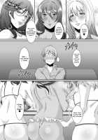Oku-sama wa Moto Yariman -Besluted- 3 / 奥様は元ヤリマン3 [Eguchi Chibi] [Original] Thumbnail Page 20