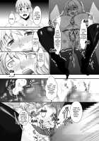 Oku-sama wa Moto Yariman -Besluted- 4 / 奥様は元ヤリマン4 [Eguchi Chibi] [Original] Thumbnail Page 15