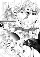 Oku-sama wa Moto Yariman -Besluted- 4 / 奥様は元ヤリマン4 [Eguchi Chibi] [Original] Thumbnail Page 18