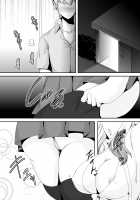 Oku-sama wa Moto Yariman -Besluted- 4 / 奥様は元ヤリマン4 [Eguchi Chibi] [Original] Thumbnail Page 06