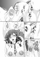Oku-sama wa Moto Yariman -Besluted- 5 / 奥様は元ヤリマン5 [Eguchi Chibi] [Original] Thumbnail Page 19