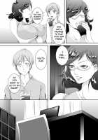 Oku-sama wa Moto Yariman -Besluted- 5 / 奥様は元ヤリマン5 [Eguchi Chibi] [Original] Thumbnail Page 04