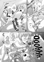 Oku-sama wa Moto Yariman -Besluted- 6 / 奥様は元ヤリマン6 [Eguchi Chibi] [Original] Thumbnail Page 17