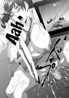 Oku-sama wa Moto Yariman -Besluted- 7 / 奥様は元ヤリマン7 [Eguchi Chibi] [Original] Thumbnail Page 18