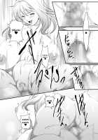 Oku-sama wa Moto Yariman -Besluted- 8 / 奥様は元ヤリマン8 [Eguchi Chibi] [Original] Thumbnail Page 10