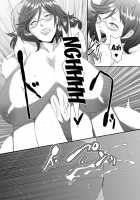 Oku-sama wa Moto Yariman -Besluted- 8 / 奥様は元ヤリマン8 [Eguchi Chibi] [Original] Thumbnail Page 21