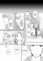 Oku-sama wa Moto Yariman -Besluted- 8 / 奥様は元ヤリマン8 [Eguchi Chibi] [Original] Thumbnail Page 04