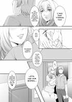 Oku-sama wa Moto Yariman -Besluted- 8 / 奥様は元ヤリマン8 [Eguchi Chibi] [Original] Thumbnail Page 05