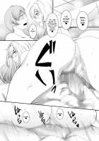 Oku-sama wa Moto Yariman -Besluted- 8 / 奥様は元ヤリマン8 [Eguchi Chibi] [Original] Thumbnail Page 08