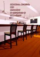 Omae no Kaa-chan, Ii Onna da yo na. Ch. 2 / お前の母ちゃん、良い女だよな。第2話 [Eguchi Chibi] [Original] Thumbnail Page 34