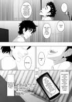 Omae no Kaa-chan, Ii Onna da yo na. Ch. 3 / お前の母ちゃん、良い女だよな。第3話 [Eguchi Chibi] [Original] Thumbnail Page 33