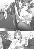 Omae no Kaa-chan, Ii Onna da yo na. Ch. 3 / お前の母ちゃん、良い女だよな。第3話 [Eguchi Chibi] [Original] Thumbnail Page 08