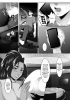 Omae no Kaa-chan, Ii Onna da yo na. Ch. 4 / お前の母ちゃん、良い女だよな。第4話 [Eguchi Chibi] [Original] Thumbnail Page 09