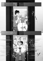 Omae no Kaa-chan, Ii Onna da yo na. Ch. 5 / お前の母ちゃん、良い女だよな。第5話 [Eguchi Chibi] [Original] Thumbnail Page 30