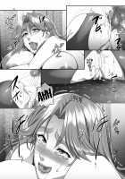 Omae no Kaa-chan, Ii Onna da yo na. Ch. 6 / お前の母ちゃん、良い女だよな。第6話 [Eguchi Chibi] [Original] Thumbnail Page 30