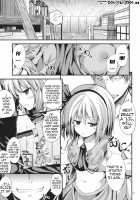 SUN-RISE / SUN-RISE [Ma-Sa] [Touhou Project] Thumbnail Page 02