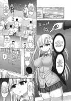 Psychic Agent Himegi Miyu Zenpen / サイキック・エージェント姫城美由 前編 [Hashimura Aoki] [Original] Thumbnail Page 05