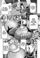 LOVE METER ~Netorareta Aibou~ / LOVE METER〜寝取られた相棒〜 [Haneinu] [Original] Thumbnail Page 47