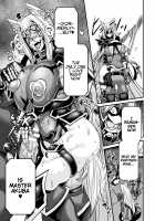 LOVE METER ~Netorareta Aibou~ / LOVE METER〜寝取られた相棒〜 [Haneinu] [Original] Thumbnail Page 55