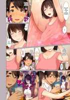 Auntie's Armpits, Feet, etc... / 叔母ちゃんの腋と足とetc... [Emori Uki] [Original] Thumbnail Page 04